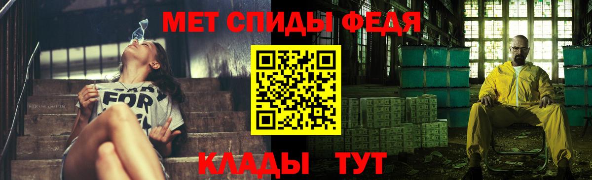 ГАШ  ГАШ  Алапаевск  A PVP СОЛЬ   Меф МЯУ МЯУ кристаллы  Конопля  MDMA 