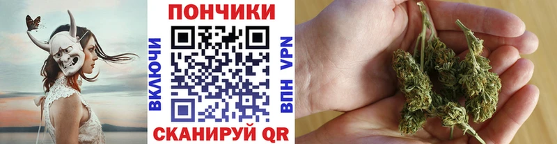 Канабис марихуана  Алапаевск 